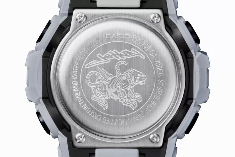 Casio GA-700CG-7AER