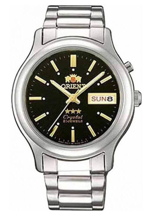 Orient FAB05005B