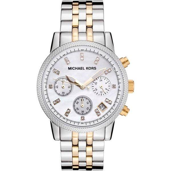 Michael Kors MK5057