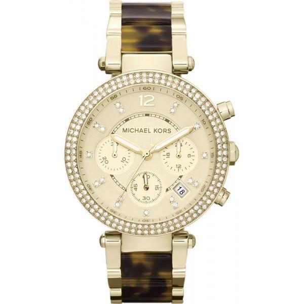 Michael Kors MK5688