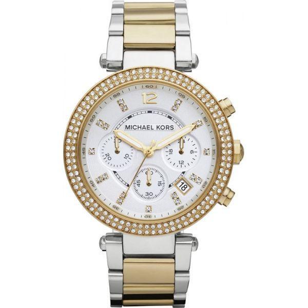 Michael Kors MK5626