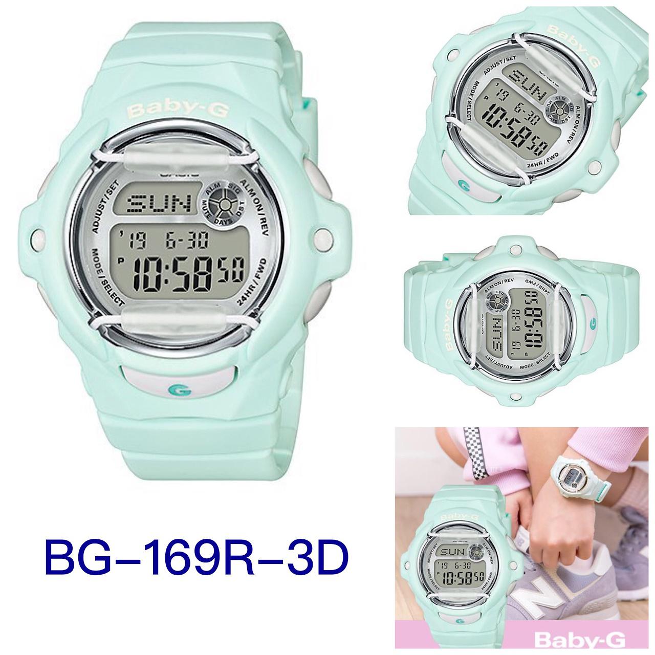 Casio BG-169R-3D
