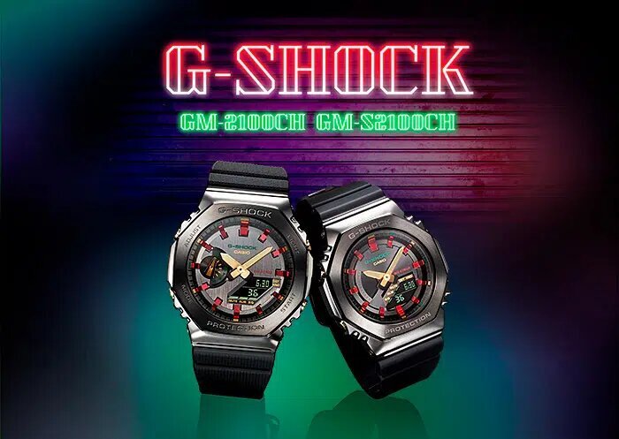 Casio GM-S2100CH-1A