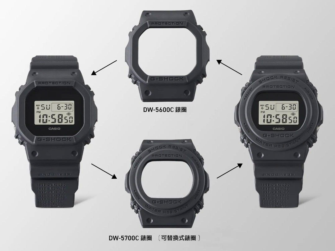 Casio DWE-5657RE-1E