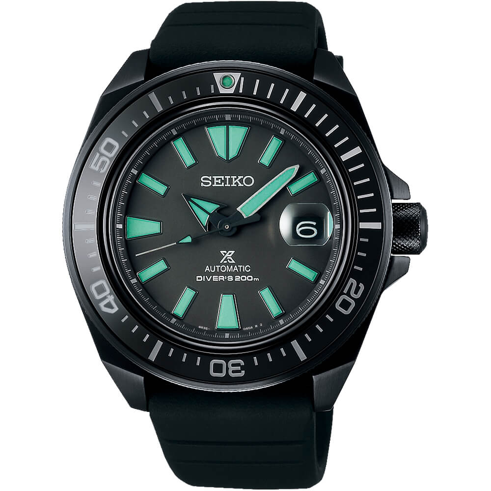 Seiko SRPH97K1