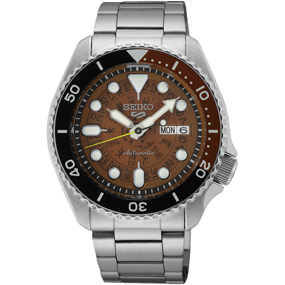 Seiko SRPJ47K1