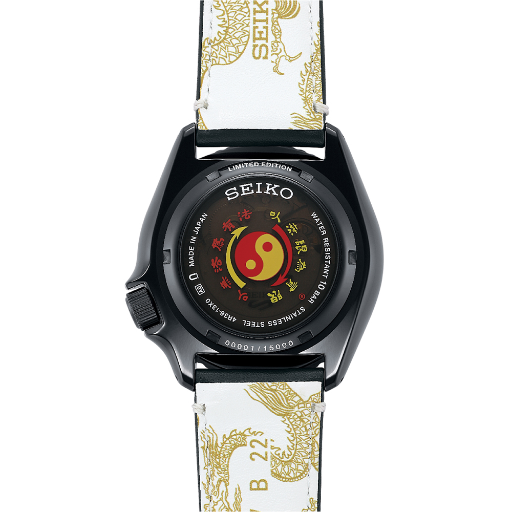 Seiko SRPK39K1
