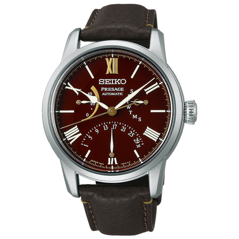Seiko SPB395J1