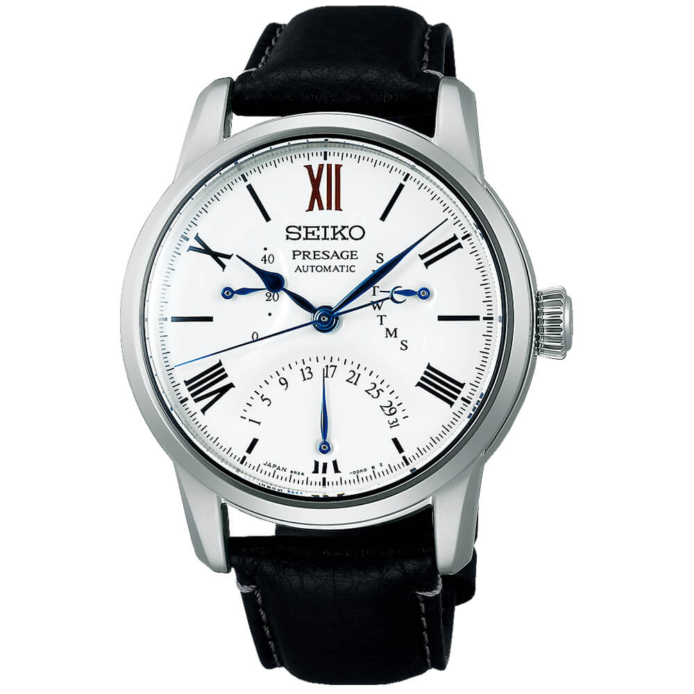 Seiko SPB393J1