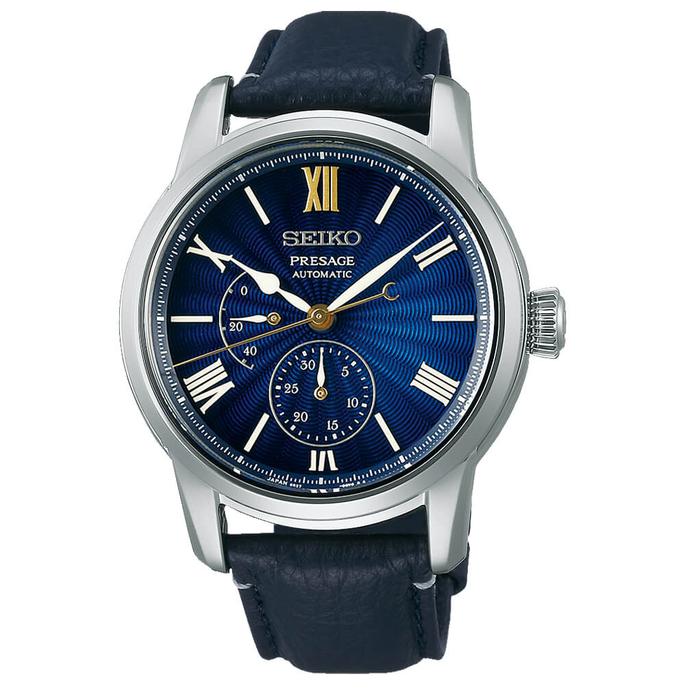 Seiko SPB399J1