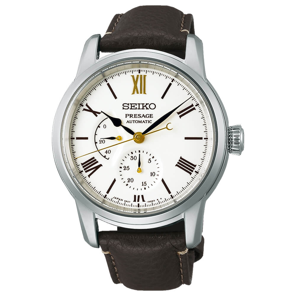 Seiko SPB397J1
