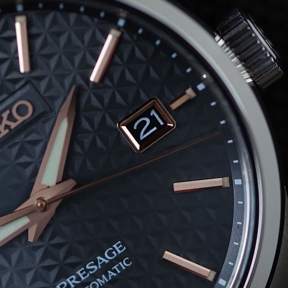 Seiko SPB231J1