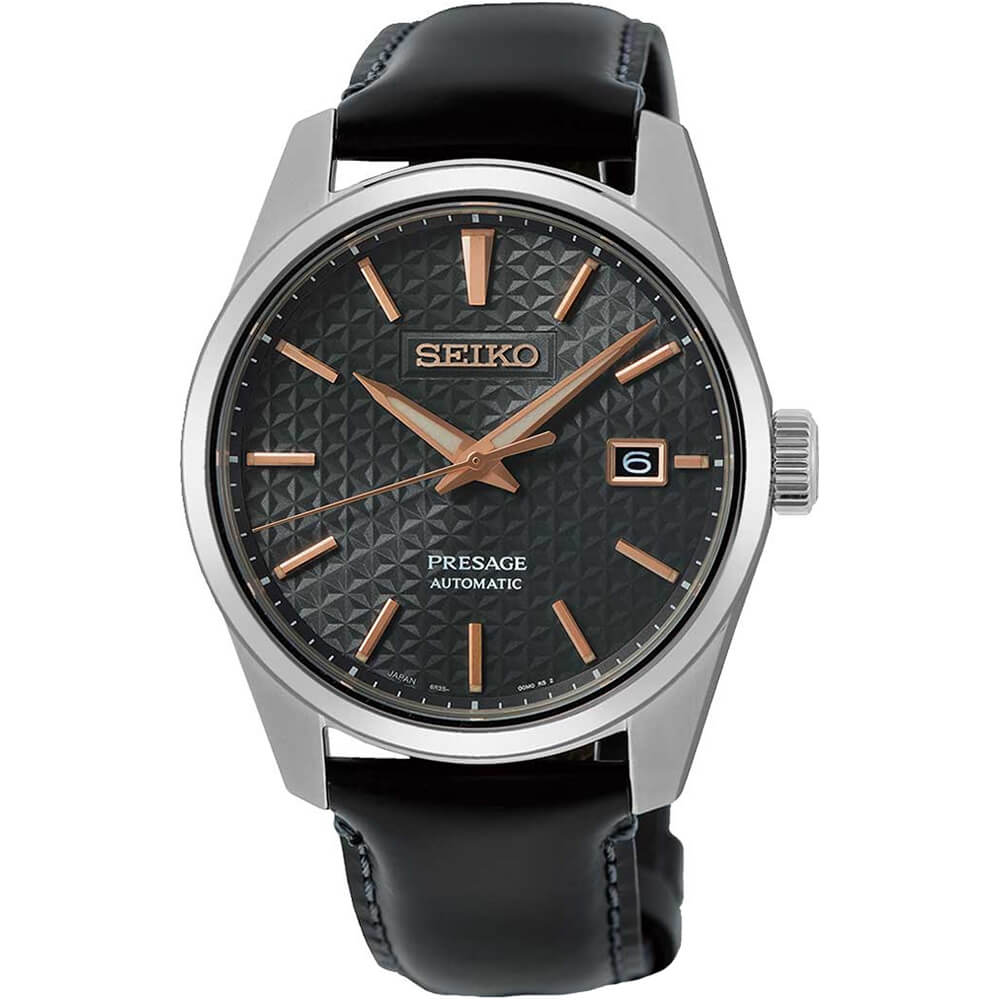 Seiko SPB231J1