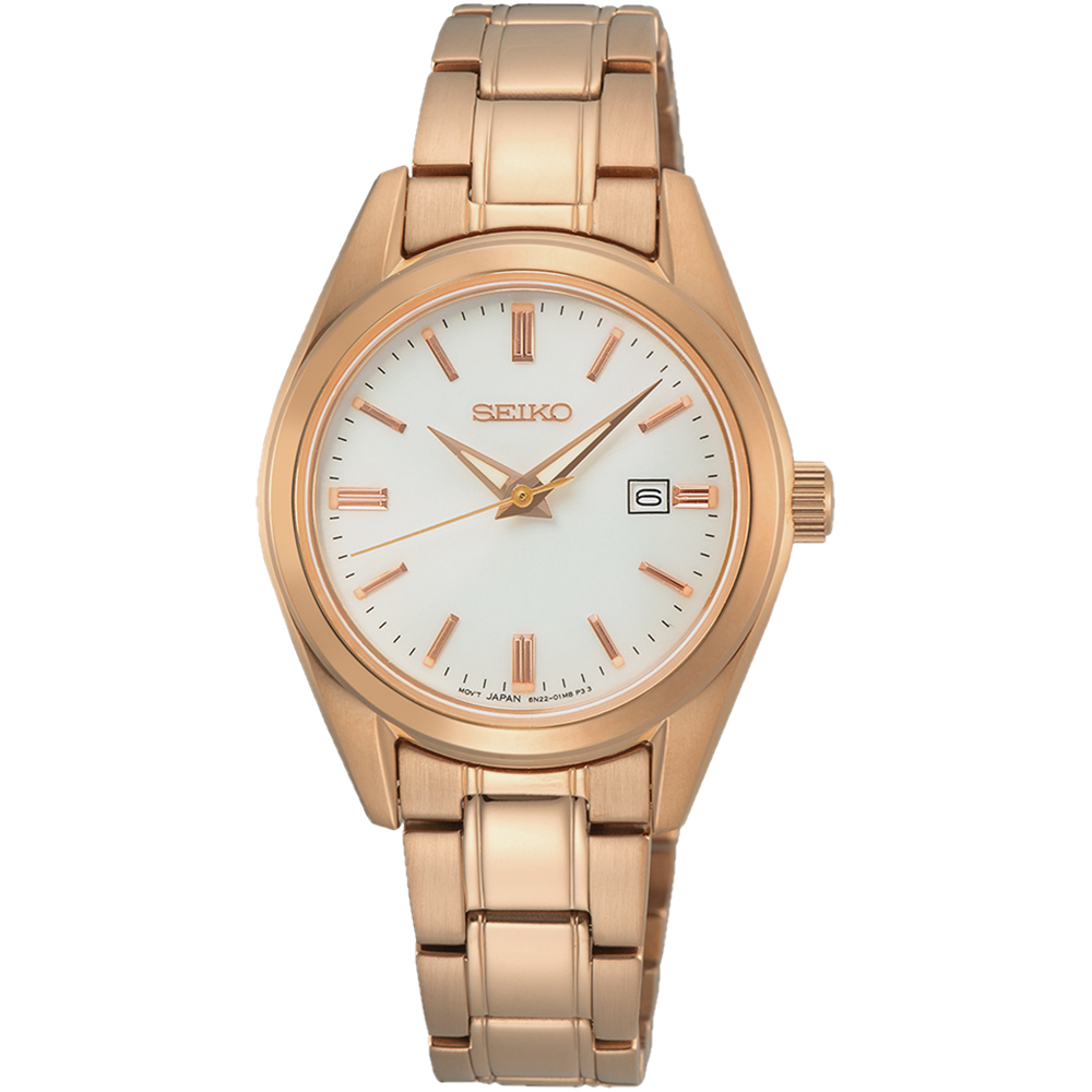 Seiko SUR630P1