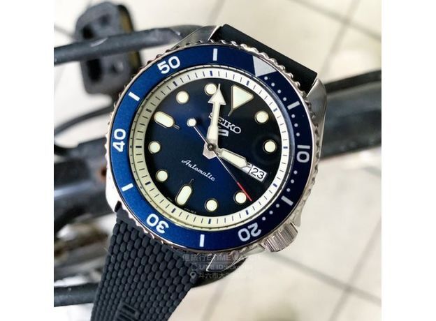 Seiko SRPD71K2