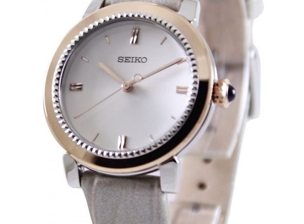 Seiko SRZ452P1