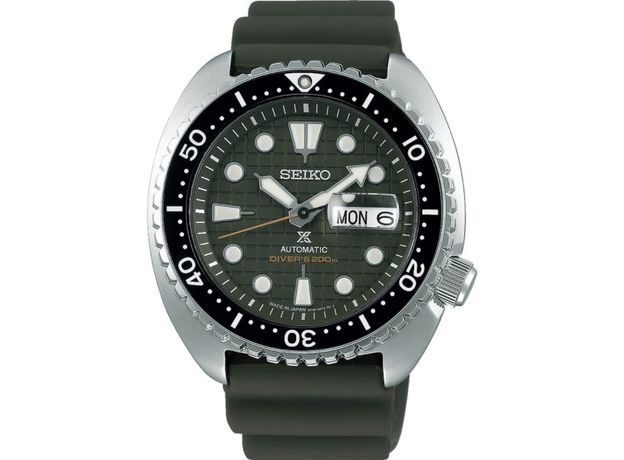 Seiko SRPE05K1