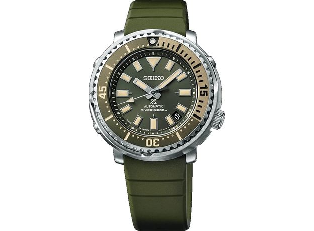 Seiko SRPF83K1