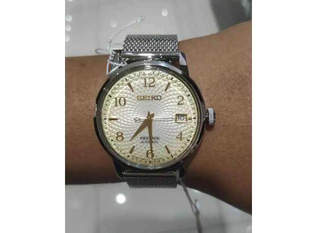 Seiko SRPF37J1