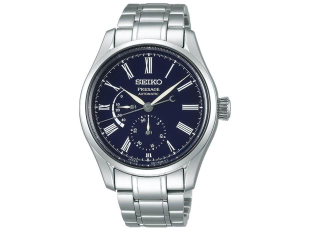 Seiko SPB091J1
