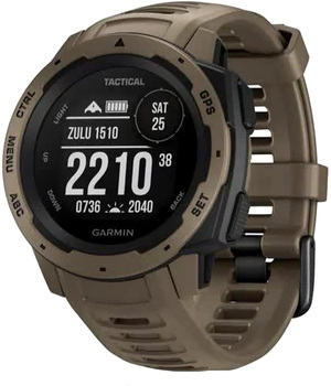 Garmin 010-02064-71