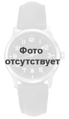 Breitling AB0118221C1P1