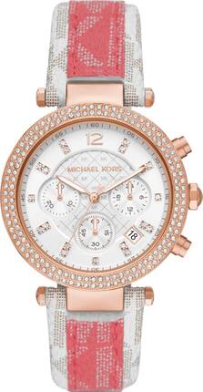 Michael Kors MK6951