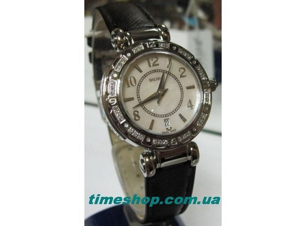 Balmain B3715.32.84