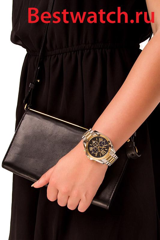 Michael Kors MK5976