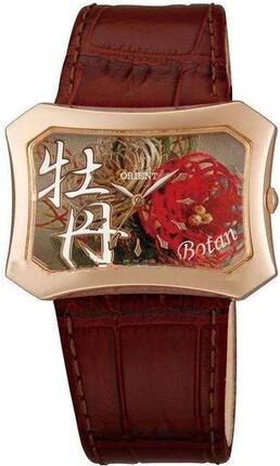 Orient FUBSQ005E