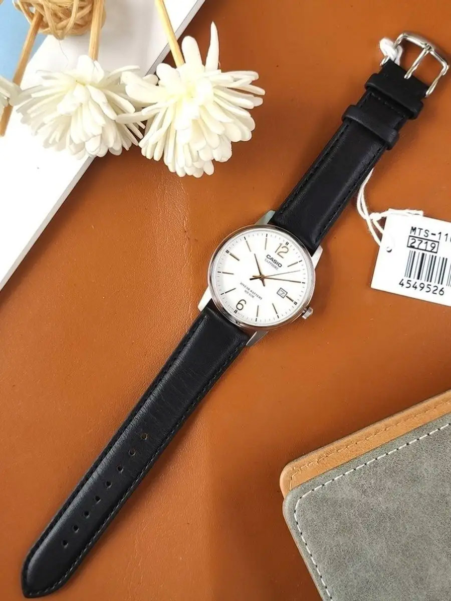 Casio MTS-110L-7A