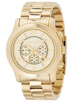 Michael Kors MK8077
