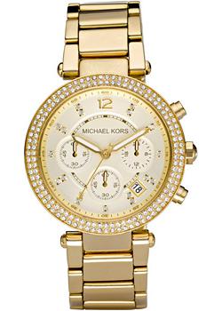 Michael Kors MK5354