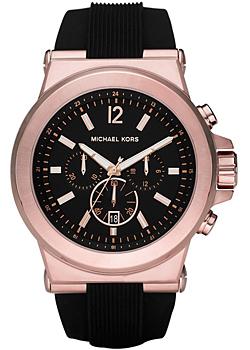Michael Kors MK8184