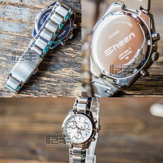 Casio SHN-5000BP-7A